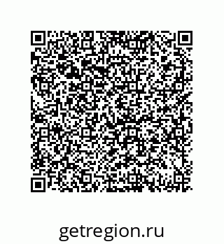 79069064173