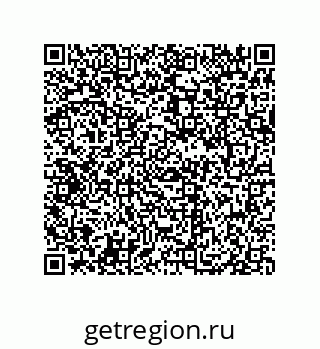 79069064230