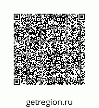 79069064297