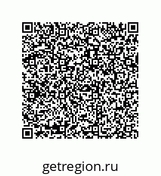 79069064380