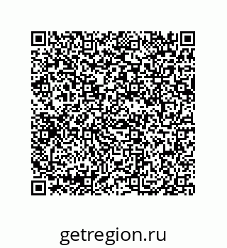 79069064425
