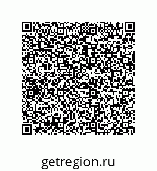 79069064481