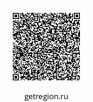 79069064484
