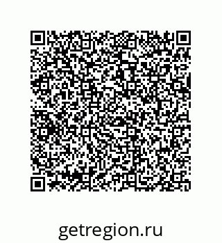 79069064485