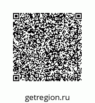 79069064513