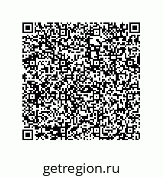 79069064608