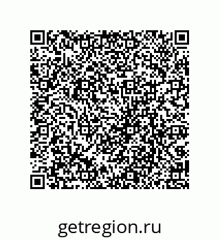 79069064610
