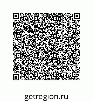 79069064753