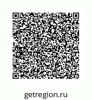 79069064800