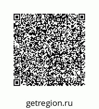 79069064850