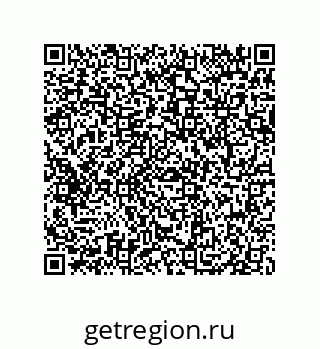 79069064866