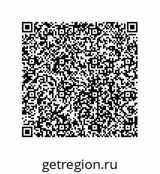 79069064869