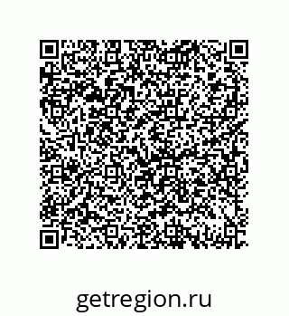 79069064870