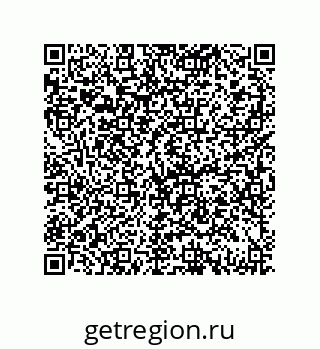 79069064871