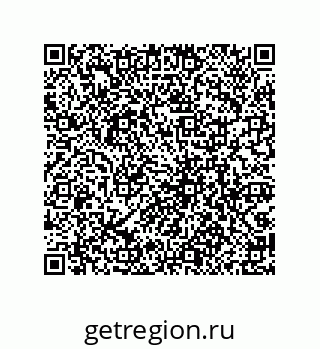 79069064897