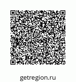 79069064919