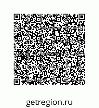79069064933