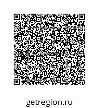 79069064939