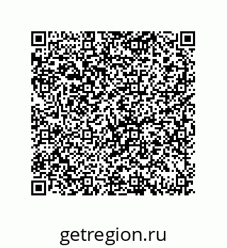 79069064945