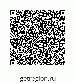 79069064975
