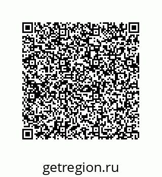 79069064981