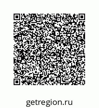 79069065048