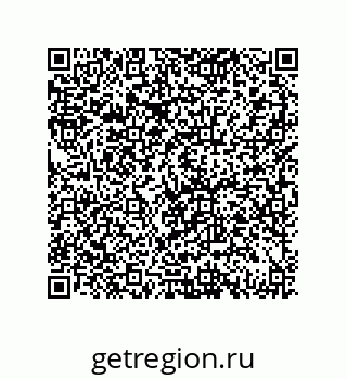 79069065072