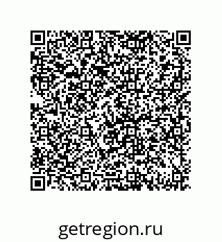 79069065075