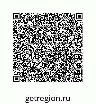 79069065076