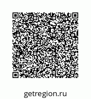 79069065085