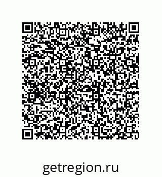 79069065089