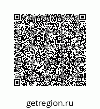 79069065090