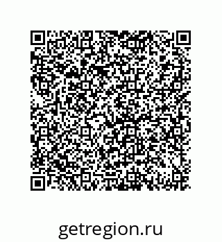 79069065097