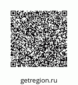 79069065099