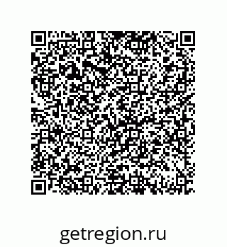79069065124