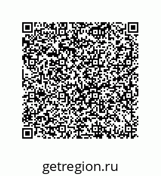 79069065133
