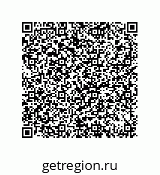 79069065137