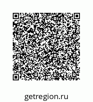 79069065138