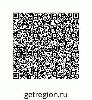 79069065150