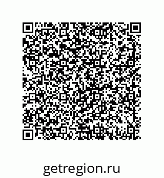 79069065172