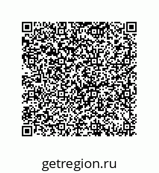 79069065173