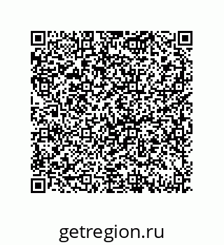 79069065174