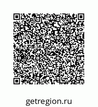 79069065181