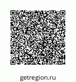 79069065192