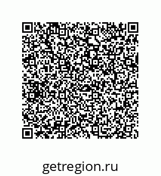 79069065196