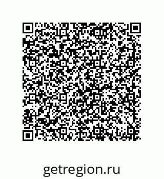 79069065197