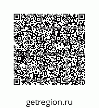79069065200