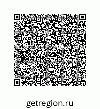 79069065201