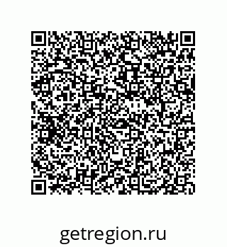 79069065202