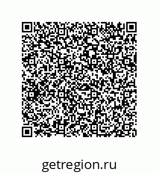 79069065208